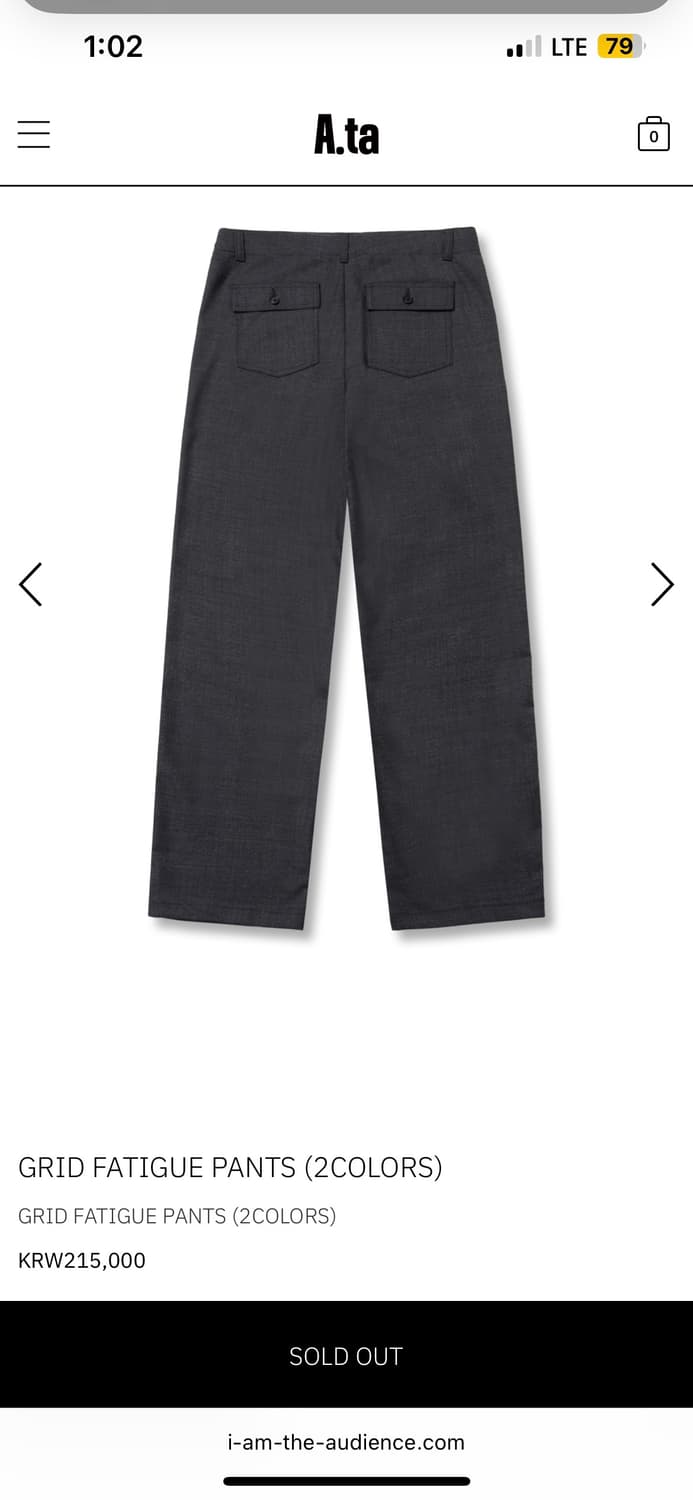 A.ta Grid Fatigue Pants Shadow Grey 상품이미지2