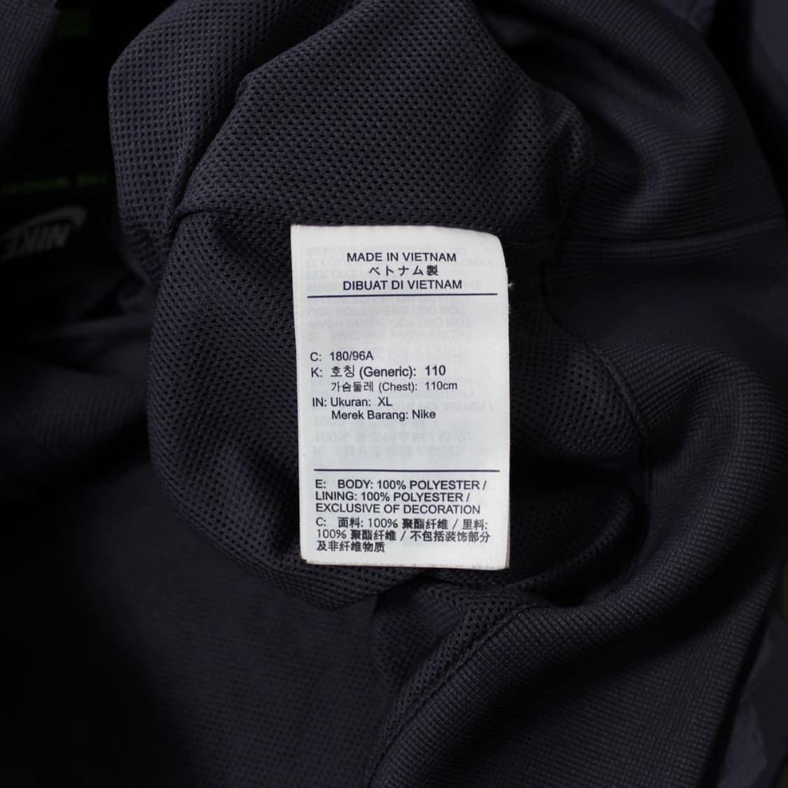 Nike 나이키 퍼플 리버풀 윈드러너 바람막이  상품이미지5