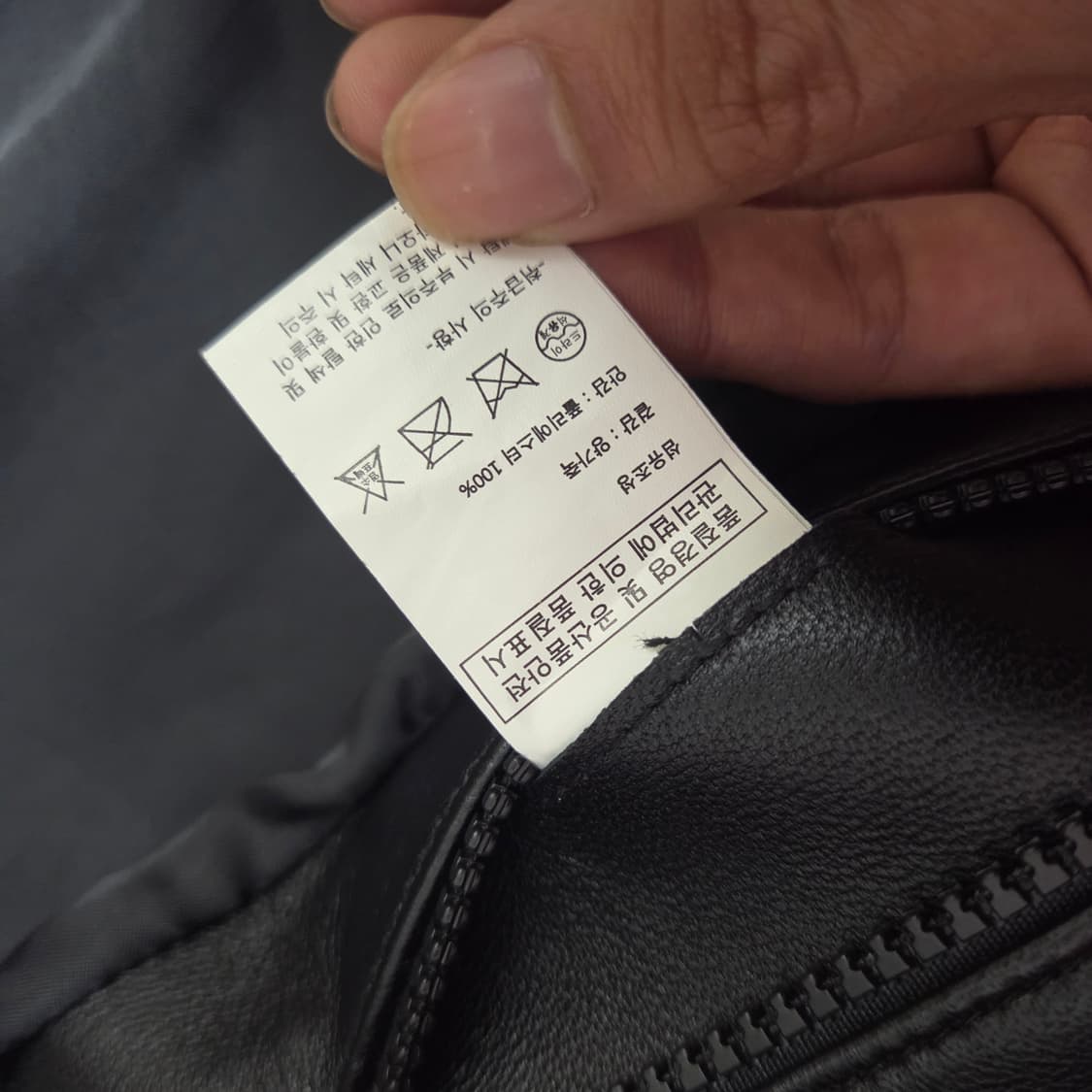 로파이 양가죽 싱글 라이더 상품이미지4