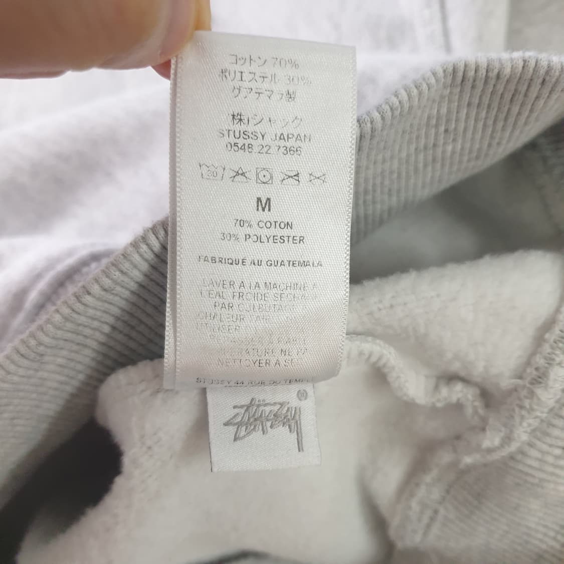 [무료배송] STUSSY 후드티 상품이미지4