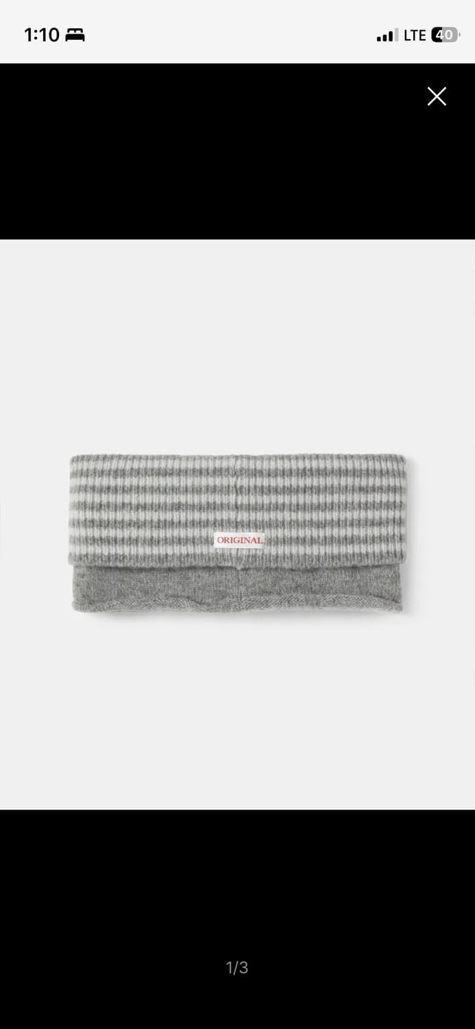 에스이오 헤어밴드 그레이 상품이미지1