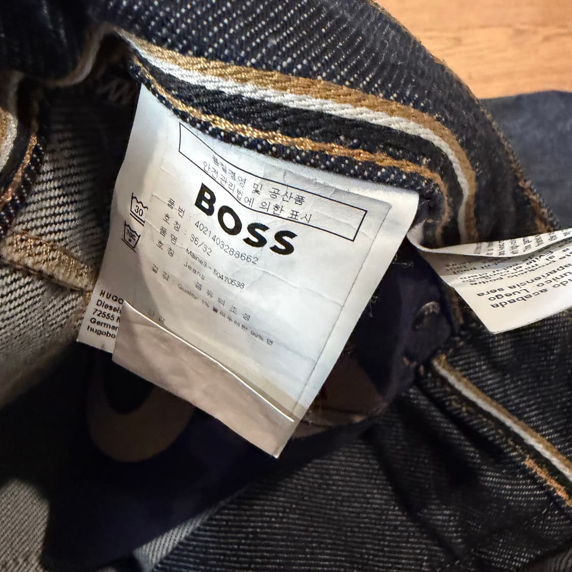 BOSS 스트레이트 스판 데님 진청팬츠 상품이미지3