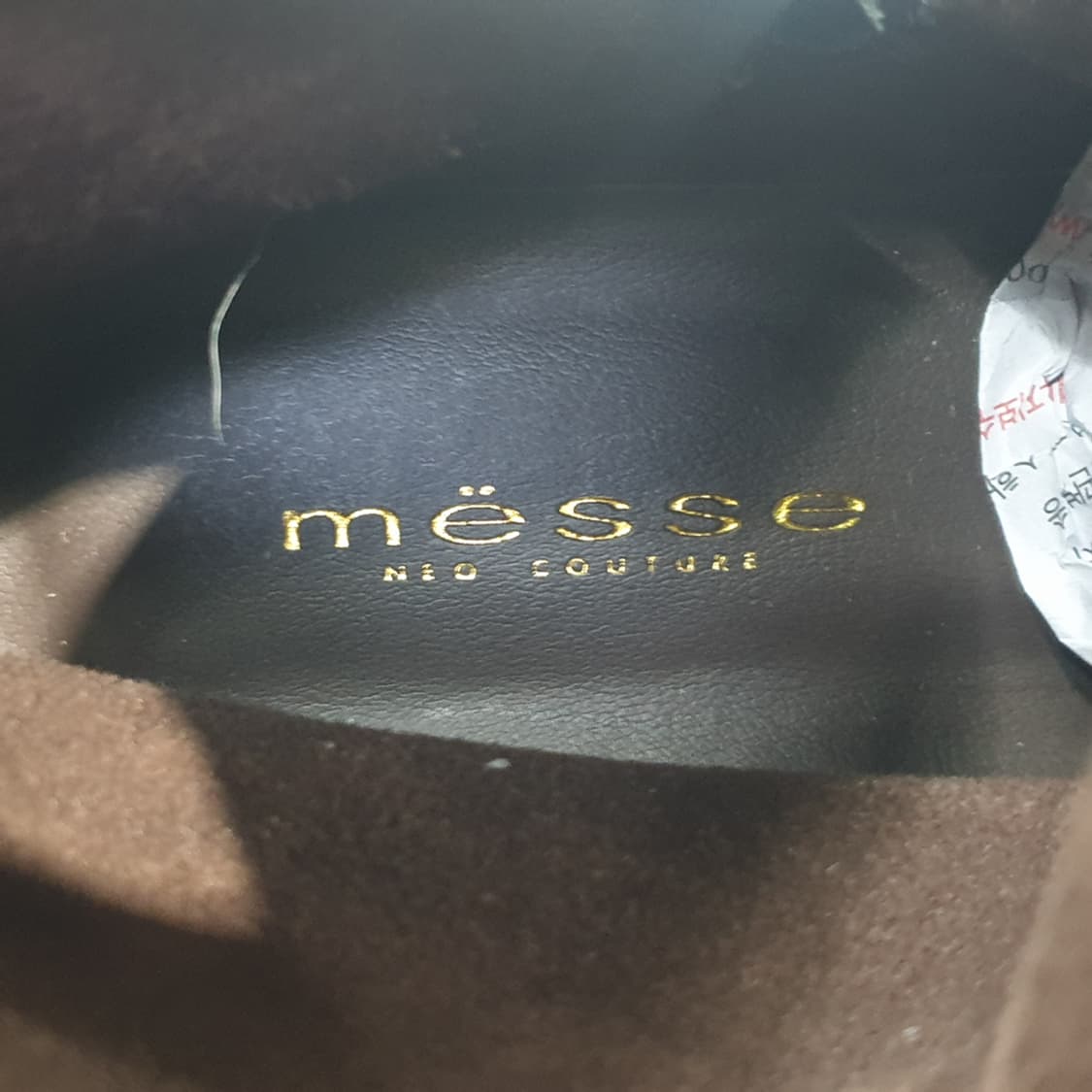 messe 메쎄부츠 235 상품이미지7