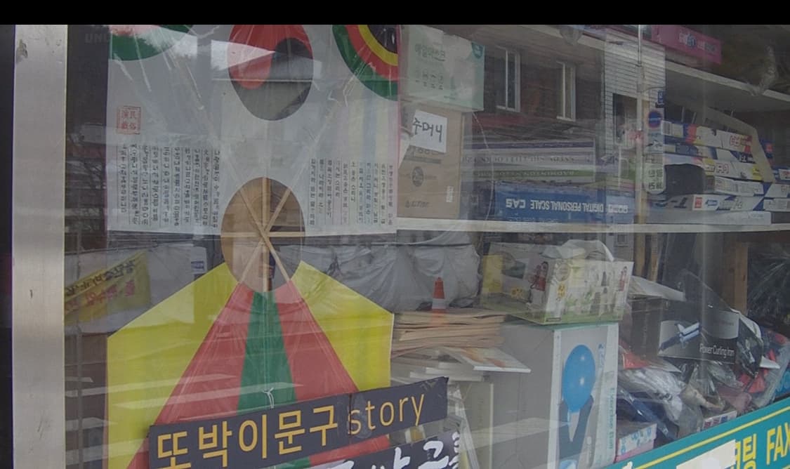 (희귀 캠코더) 빈티지 캠코더 도시바 HD 기가샷 캠코더 GSC-A100 상품이미지9