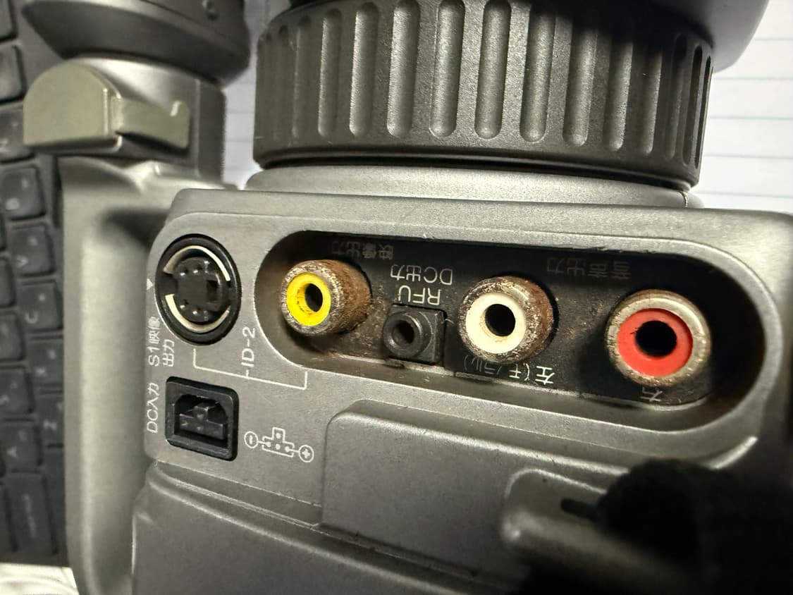 Sony dcr-vx1000 6mm 디지털 캠코더 상품이미지5