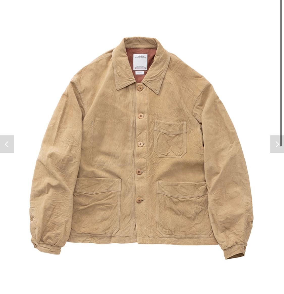 visvim 26ss travail coverall it 잔금 상품이미지1
