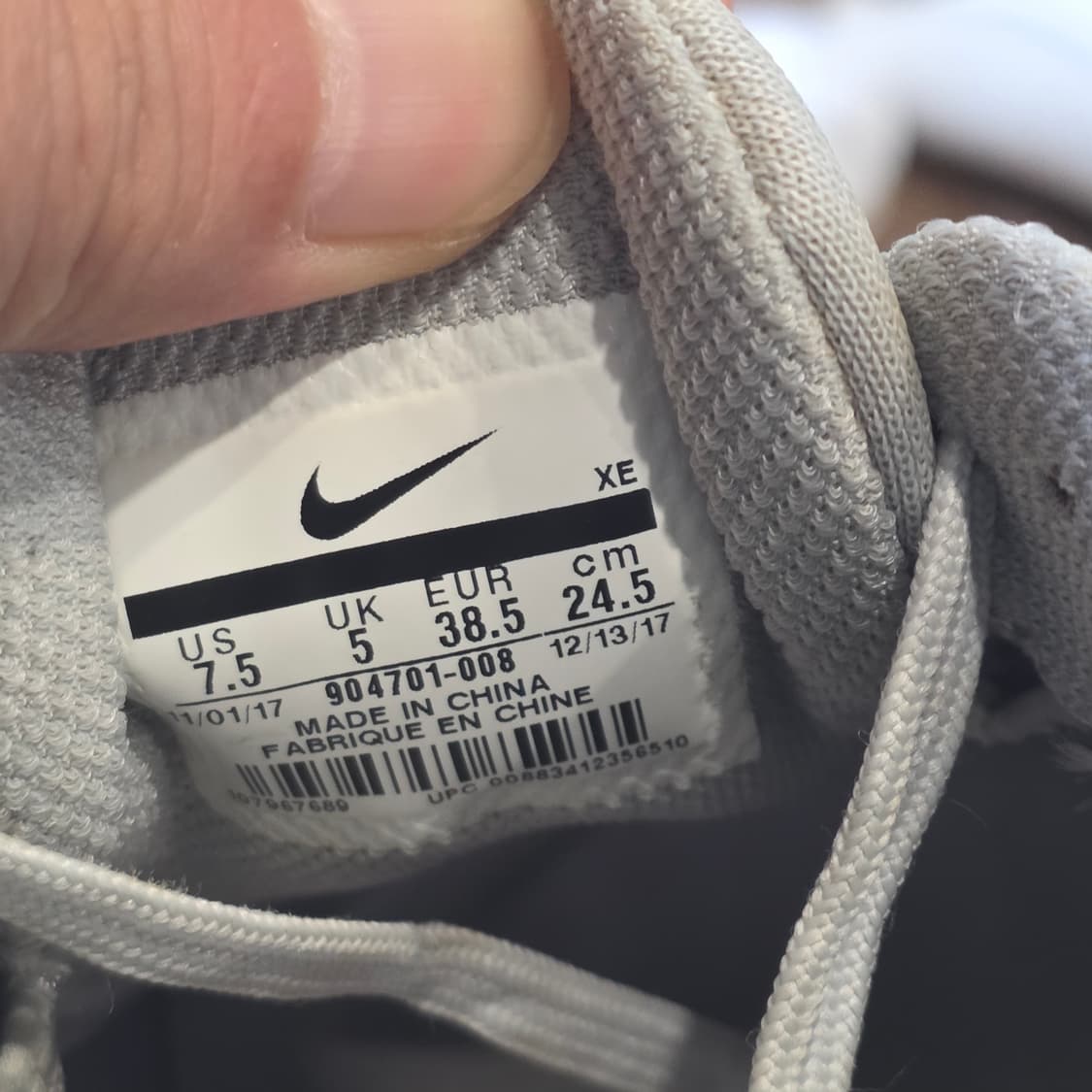 3q-26:나이키 줌 스트럭처 21 그레이 (24.5cm) 상품이미지10