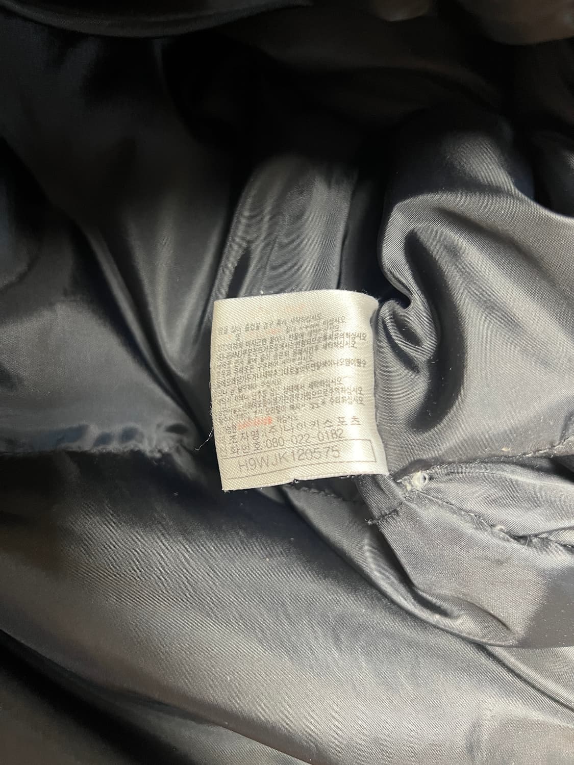 [L] 90s 빈티지 나이키 올드스쿨 덕다운 패딩 상품이미지8