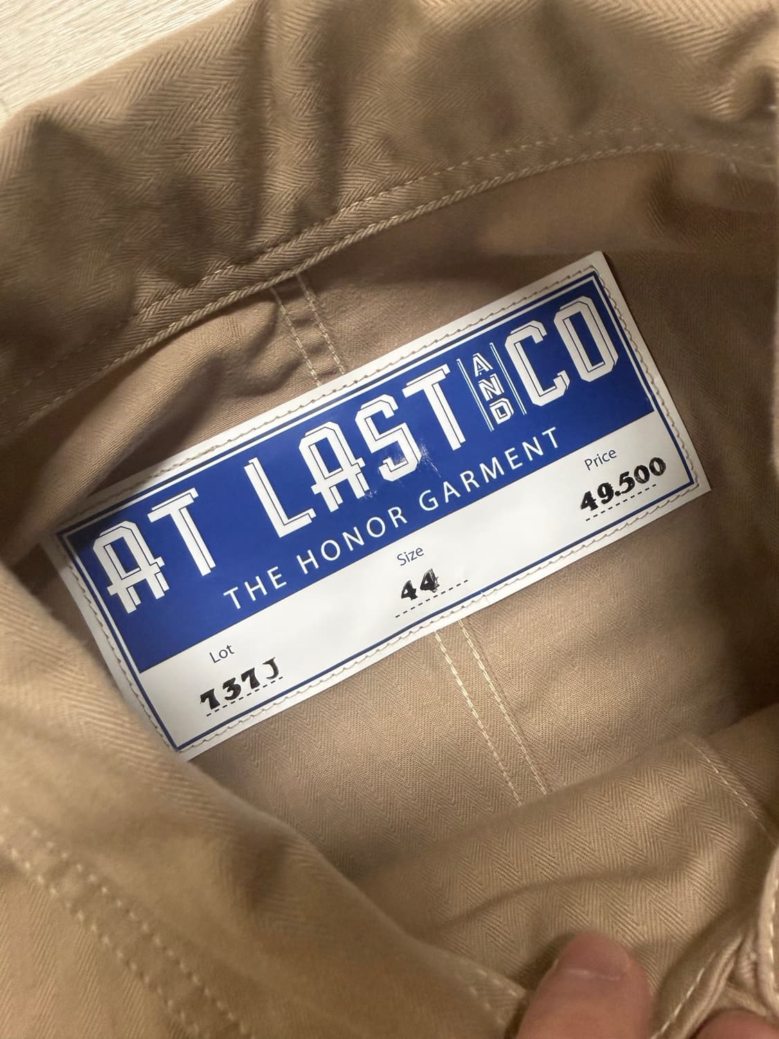 타임원클로딩 at last&co 커버올 자켓 44사이즈  상품이미지2