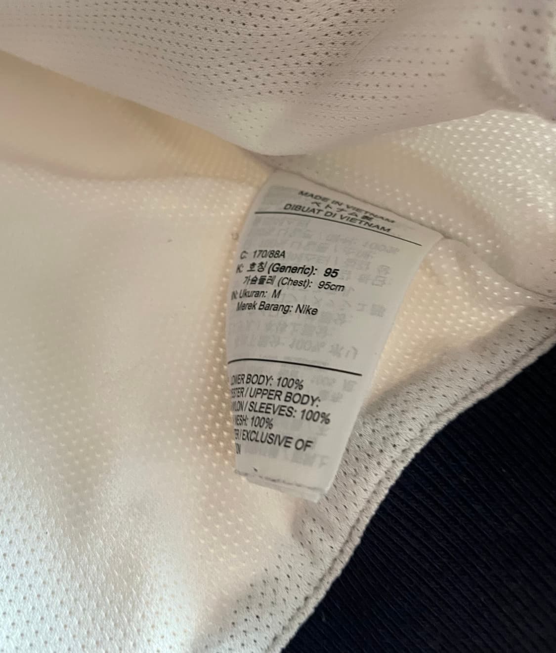 나이키 윈드브레이커 바람막이 [M]  상품이미지5