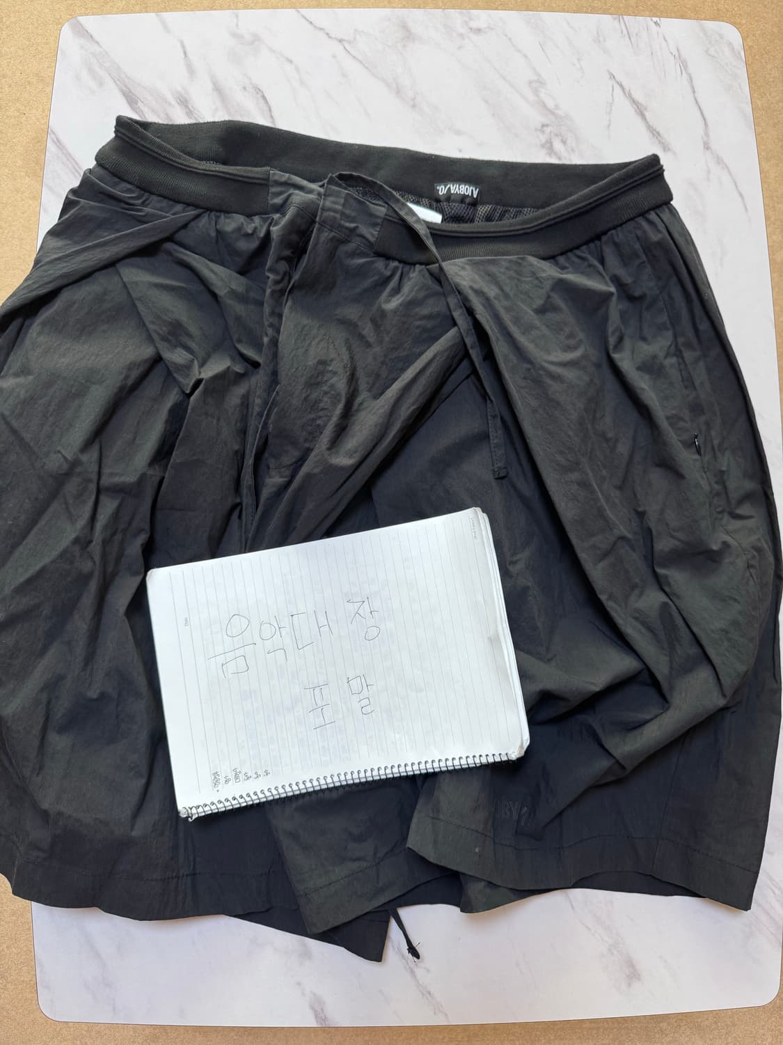 [XL] 아조바이아조 튤립 팬츠 상품이미지1