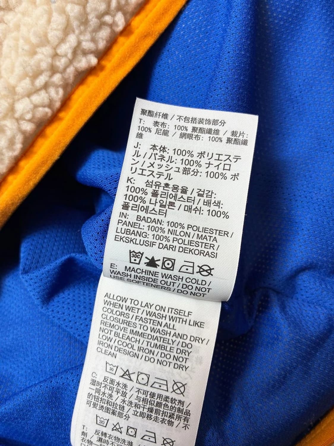 나이키 19FW 헤레티지 후리스 베스트 PN6715 상품이미지9