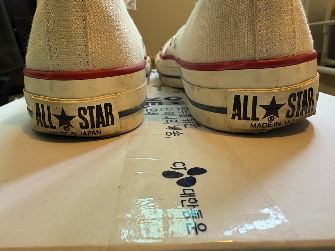 컨버스 네추럴 화이트 제이하이 245 made in japan 상품이미지3