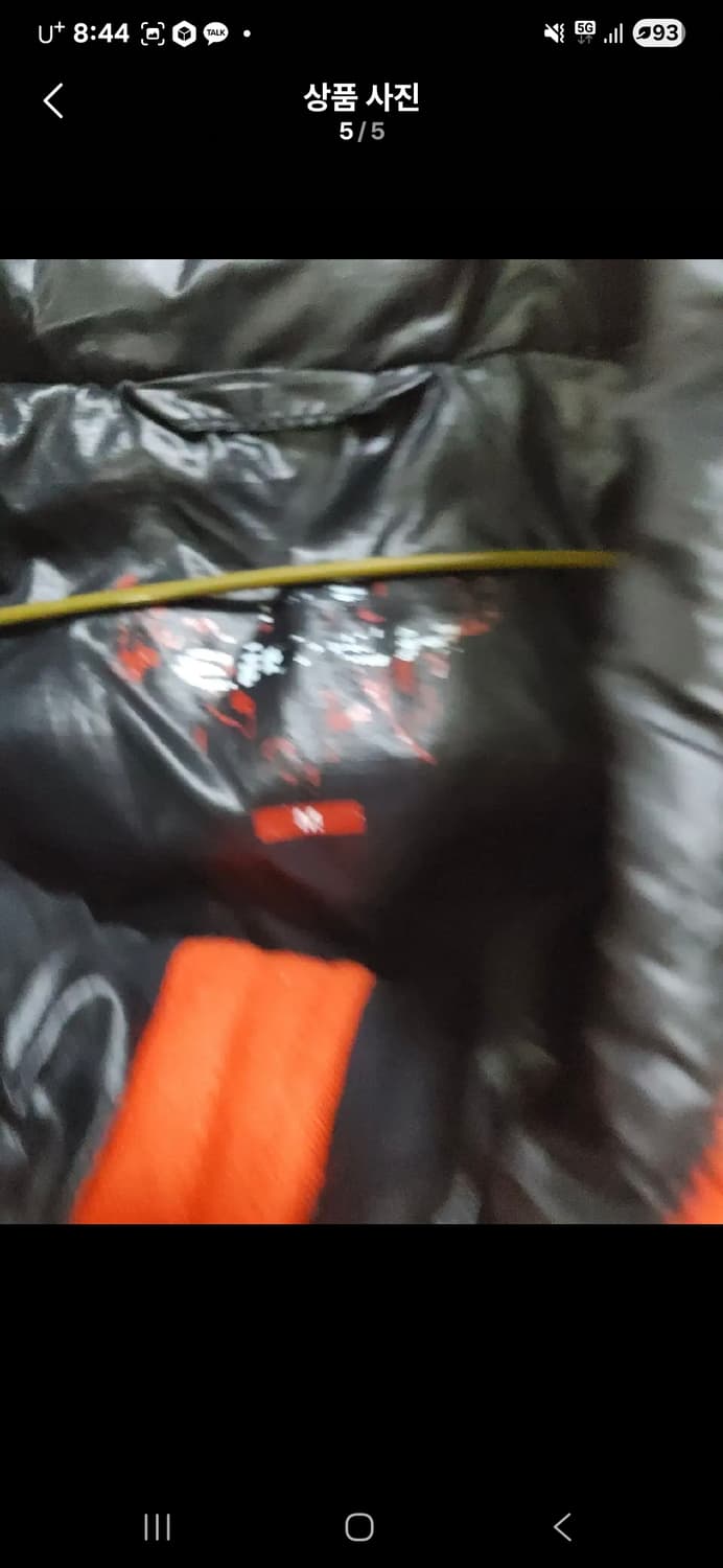 정품 아이더 구스다운 패딩 조끼 상품이미지5