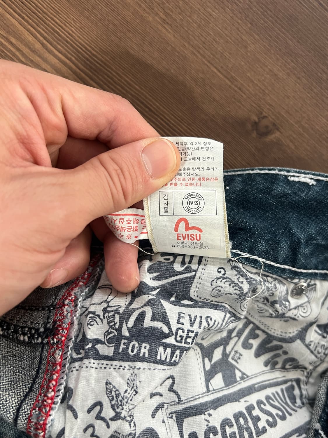 Evisu 에비수 스톤 워싱 데님 팬츠 상품이미지9