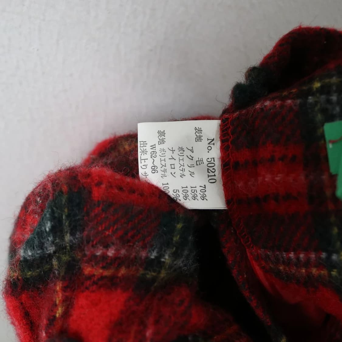 레드 체크 울 혼방 미디스커트 61143 상품이미지8