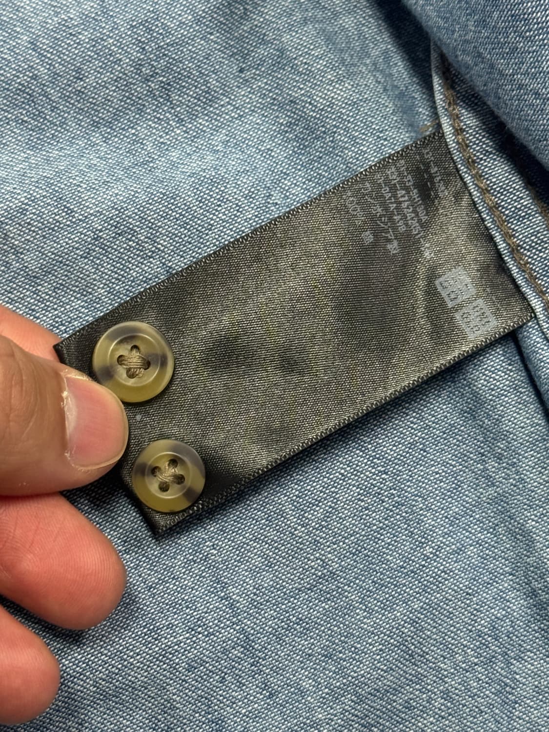 유니클로 x jw앤더슨 재팬 데님셔츠 L 상품이미지5