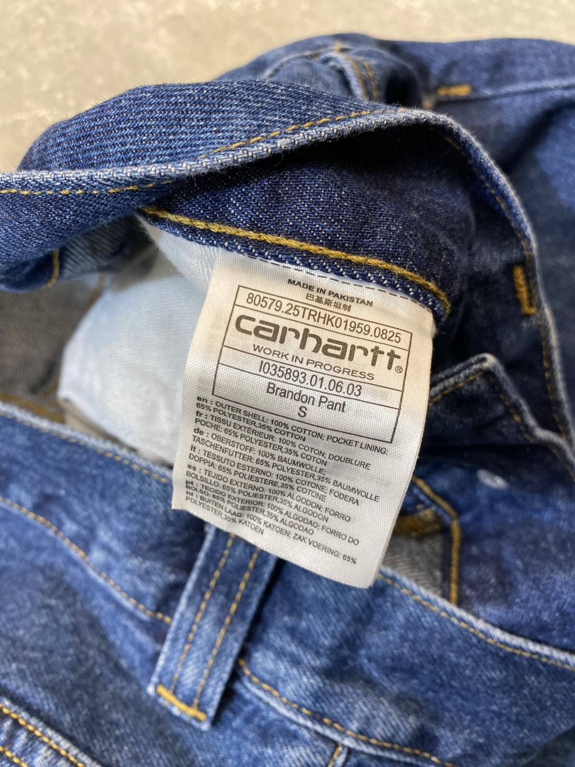 [31] Carhartt 칼하트 루즈핏 데님팬츠 상품이미지8