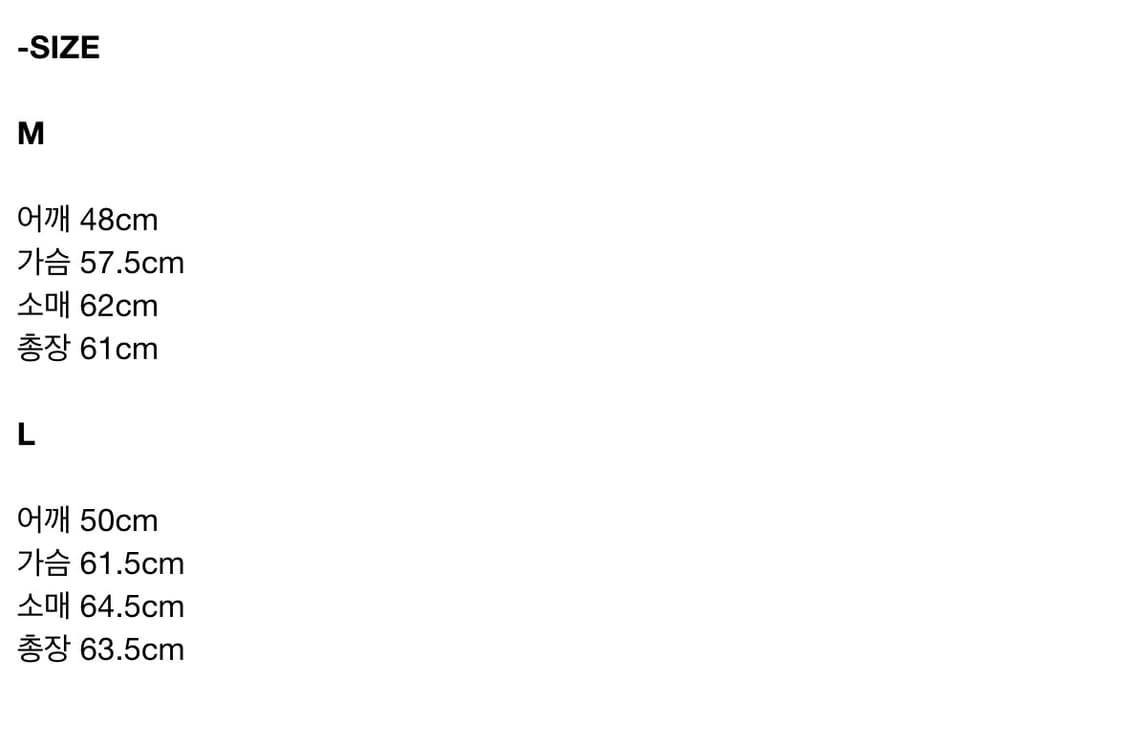 에피센터 투어리스트 utility ma-1 jacket M 상품이미지2