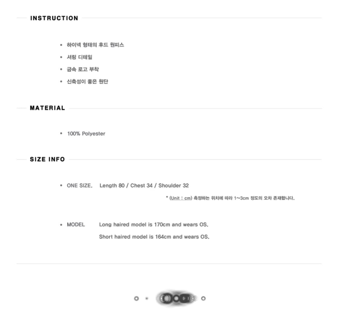Flareup 플레어업 후드원피스 (옷장 정리중💬) 상품이미지5