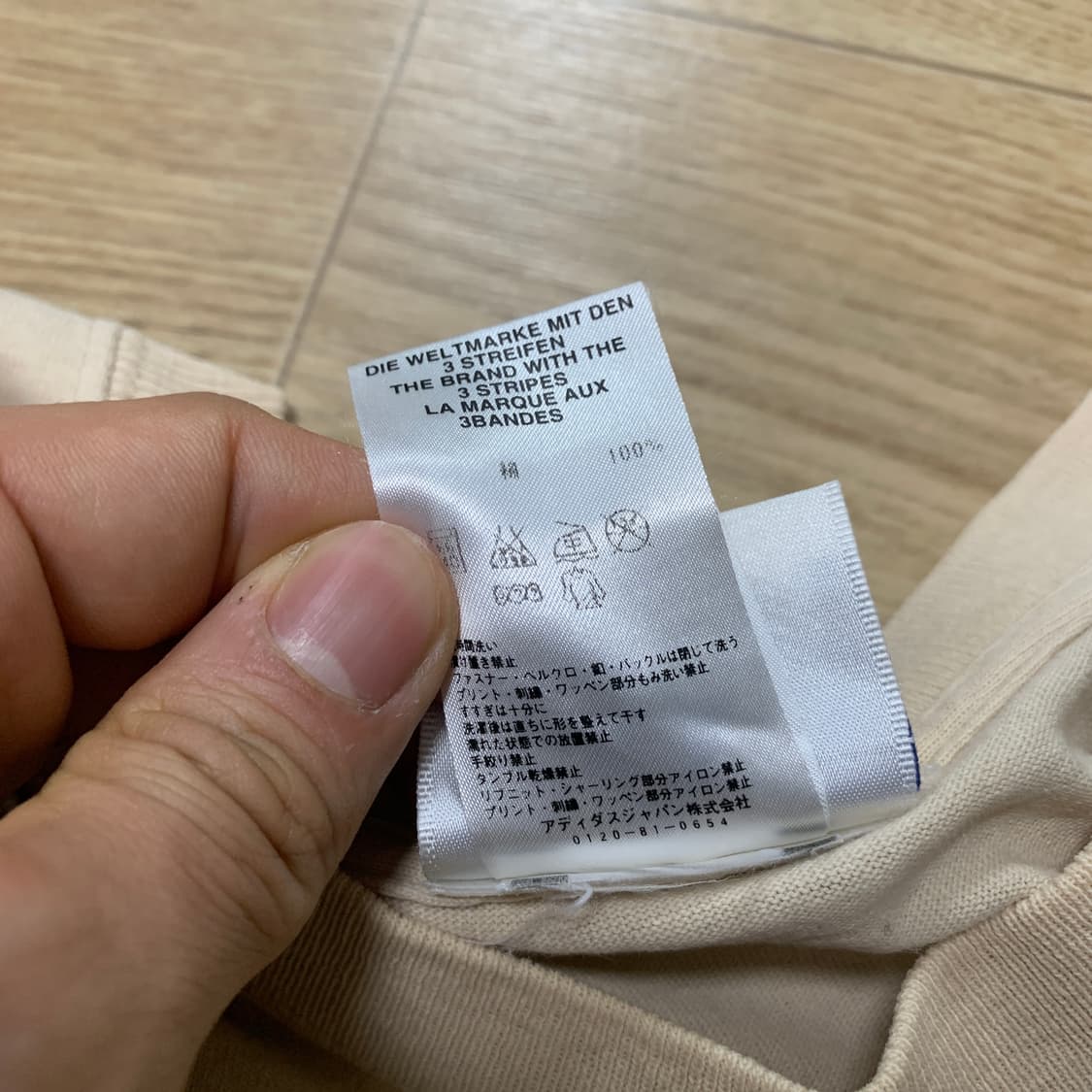 L)Adidas 아디다스 2000 X-sports 도쿄 반팔티 상품이미지5