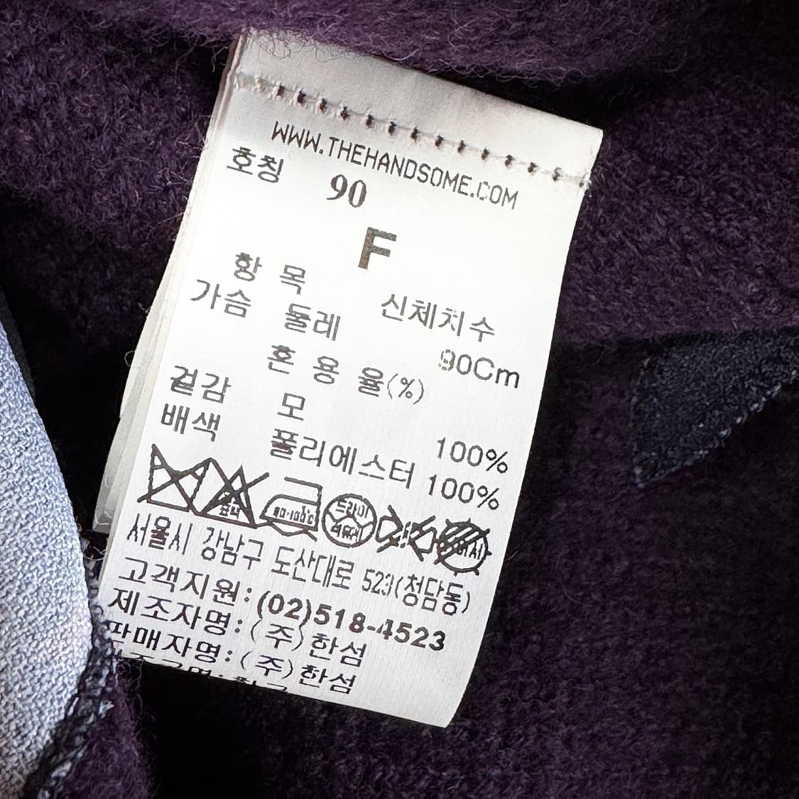 SJSJ 텍스처 블록 울 니트 원피스 상품이미지4