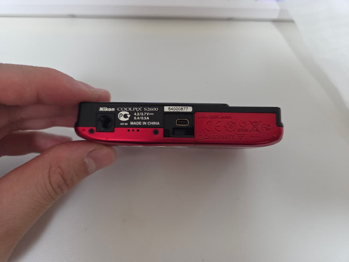 니콘 쿨픽스 S2600 디지털카메라 상품이미지4