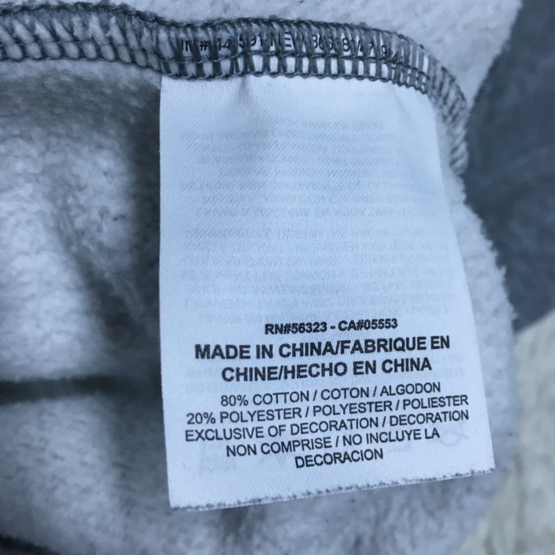 나이키 NSW 맨투맨 CC27 상품이미지4