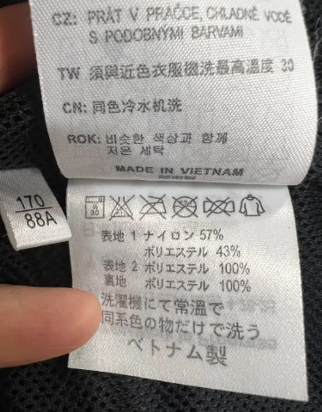 칼하트 남성 매쉬안감 바람막이 티셔츠 S 상품이미지6