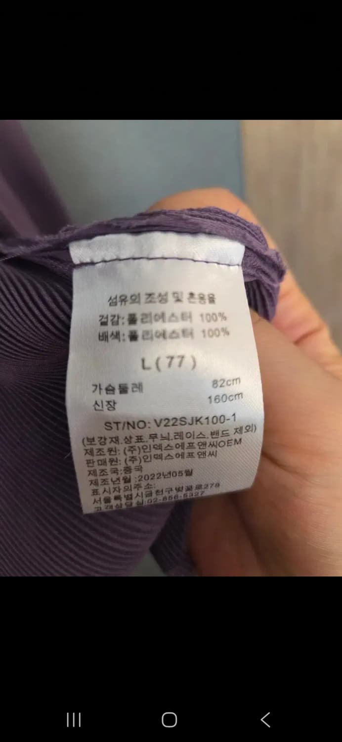 바네사리찌 7부자켓 (봄.가을용) 상품이미지10