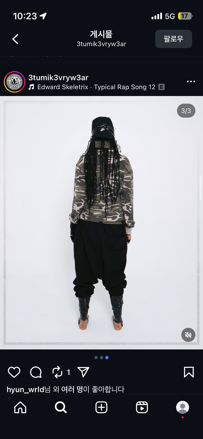 EMEW HARD TO D13 WAFFLE LONG SLEEVE 상품이미지4