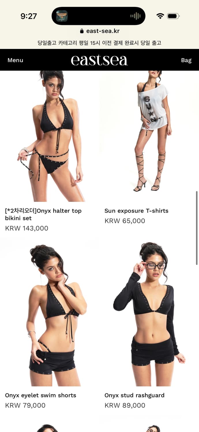 <구매원해요> 비키니 모음 상품이미지5