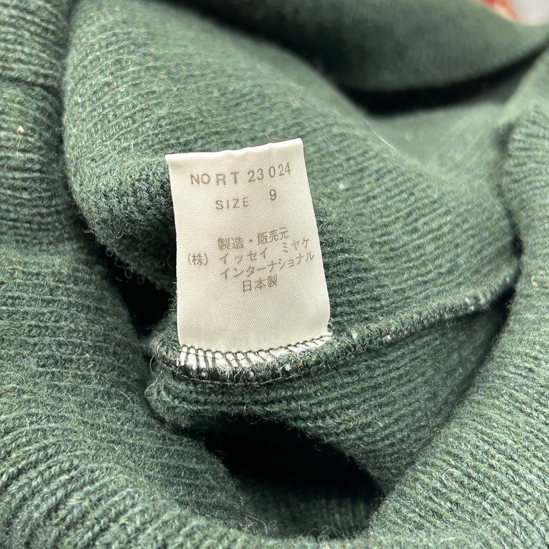 80s 이세이미야케 배트윙 롱 니트 상품이미지7