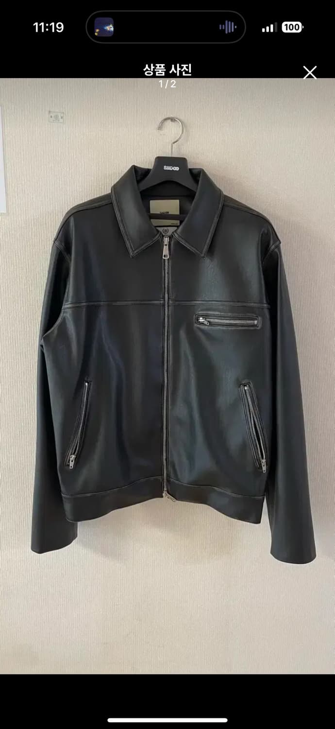 시도 가죽자켓 블랙 2사이즈 상품이미지1