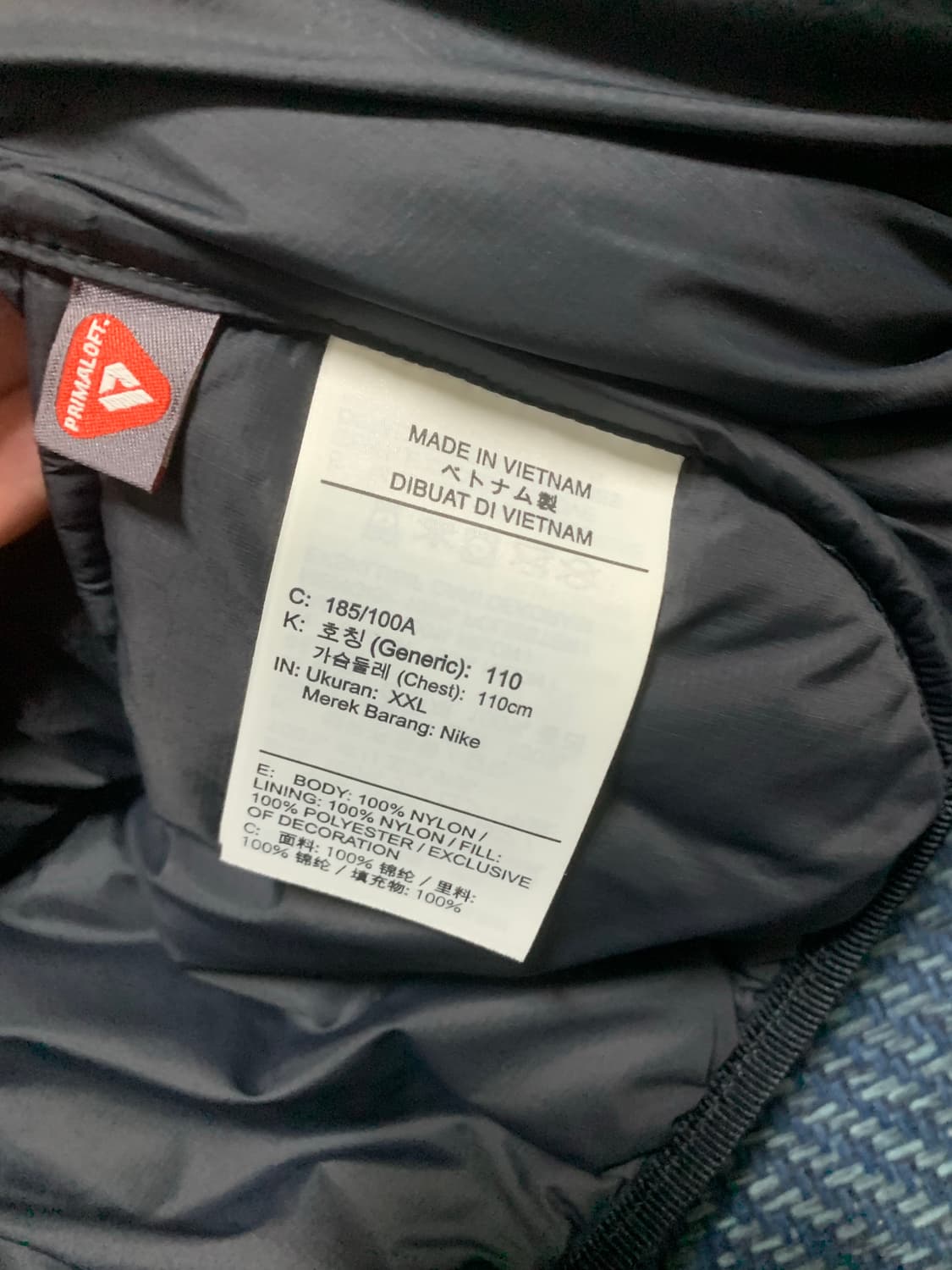 나이키 acg 루나레이크 블랙 xxl 상품이미지6