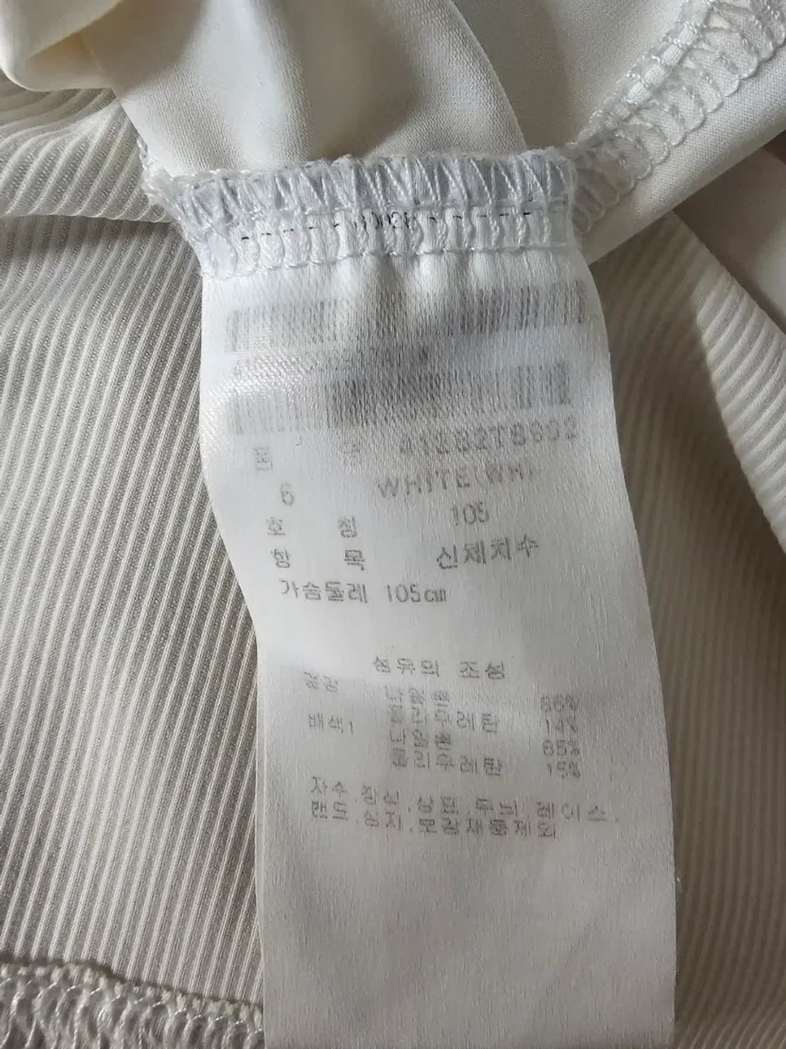 (정품) 105 마스터바니 에디션 남성 골프 반팔 티셔츠 상품이미지4