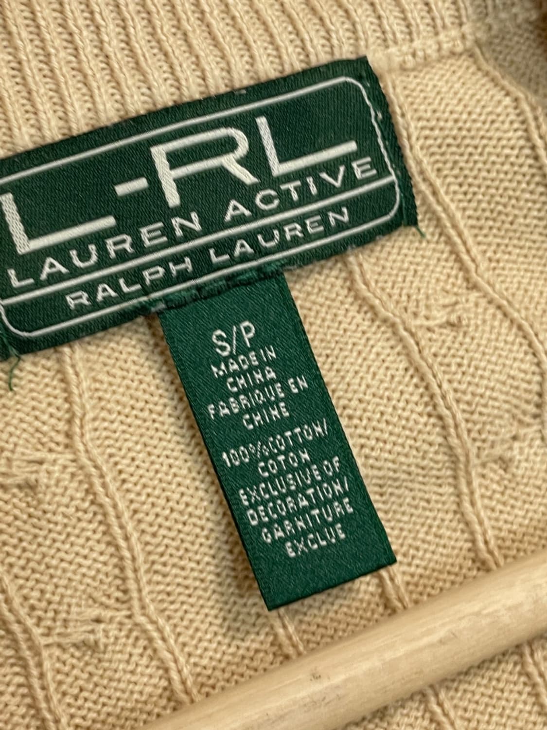 폴로 랄프로렌 꽈배기 니트 집업 상품이미지7