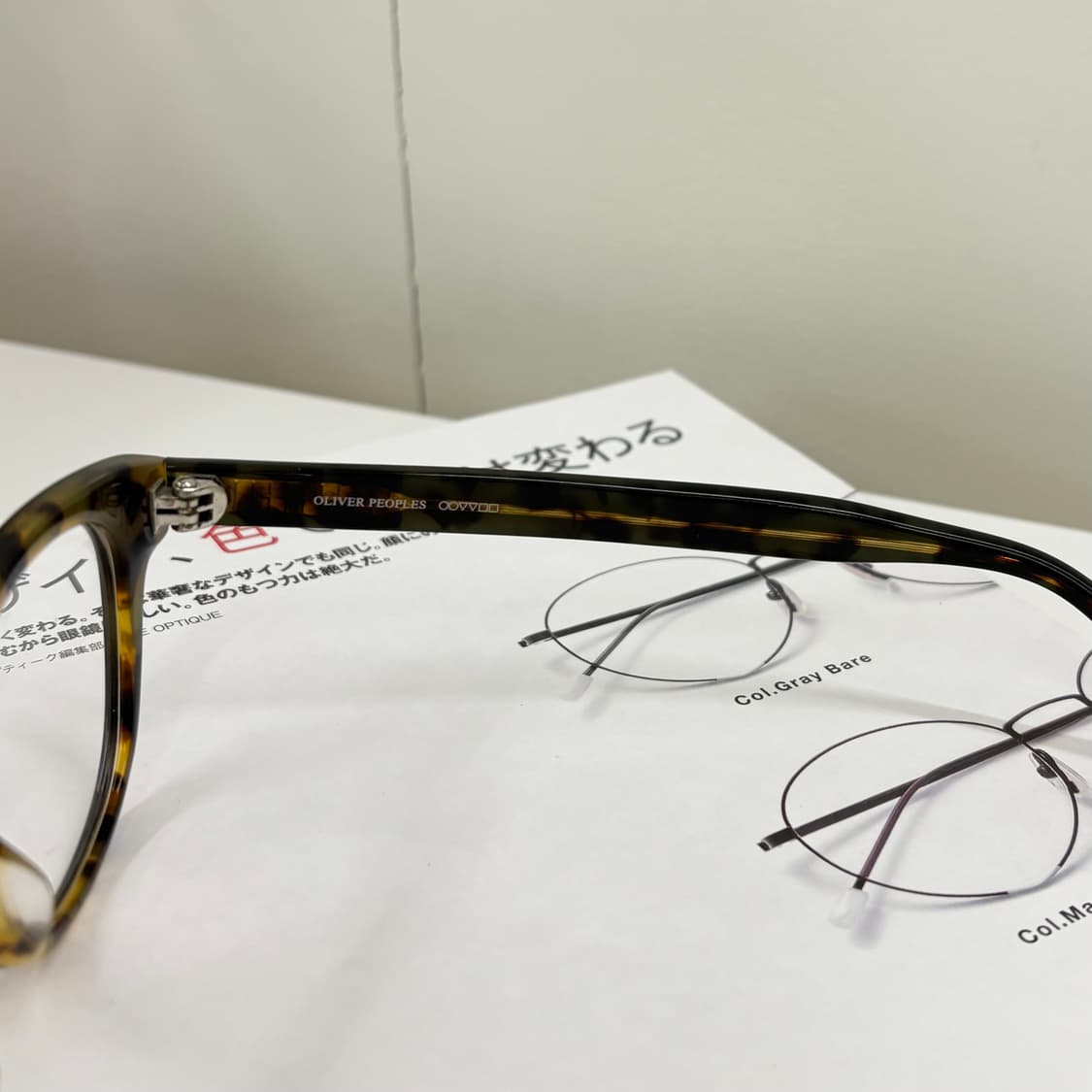 올리버피플스 쉘드레이크 블랙호피 상품이미지5