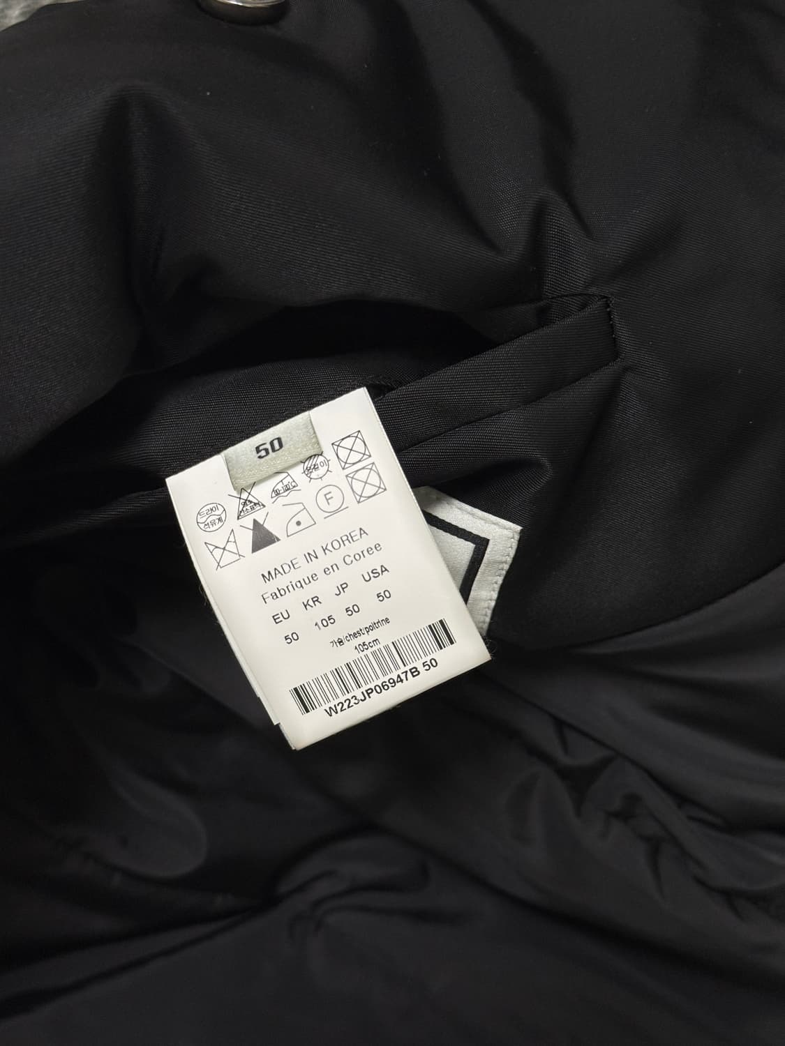 우영미 나일론 크롭자켓 블랙 사이즈 50 상품이미지2