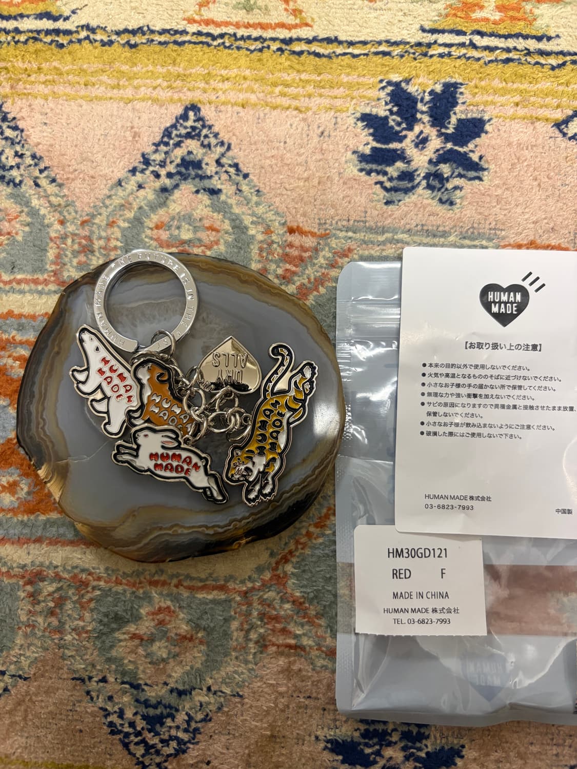 Human Made Animal Heart Keyring Silver 상품이미지3