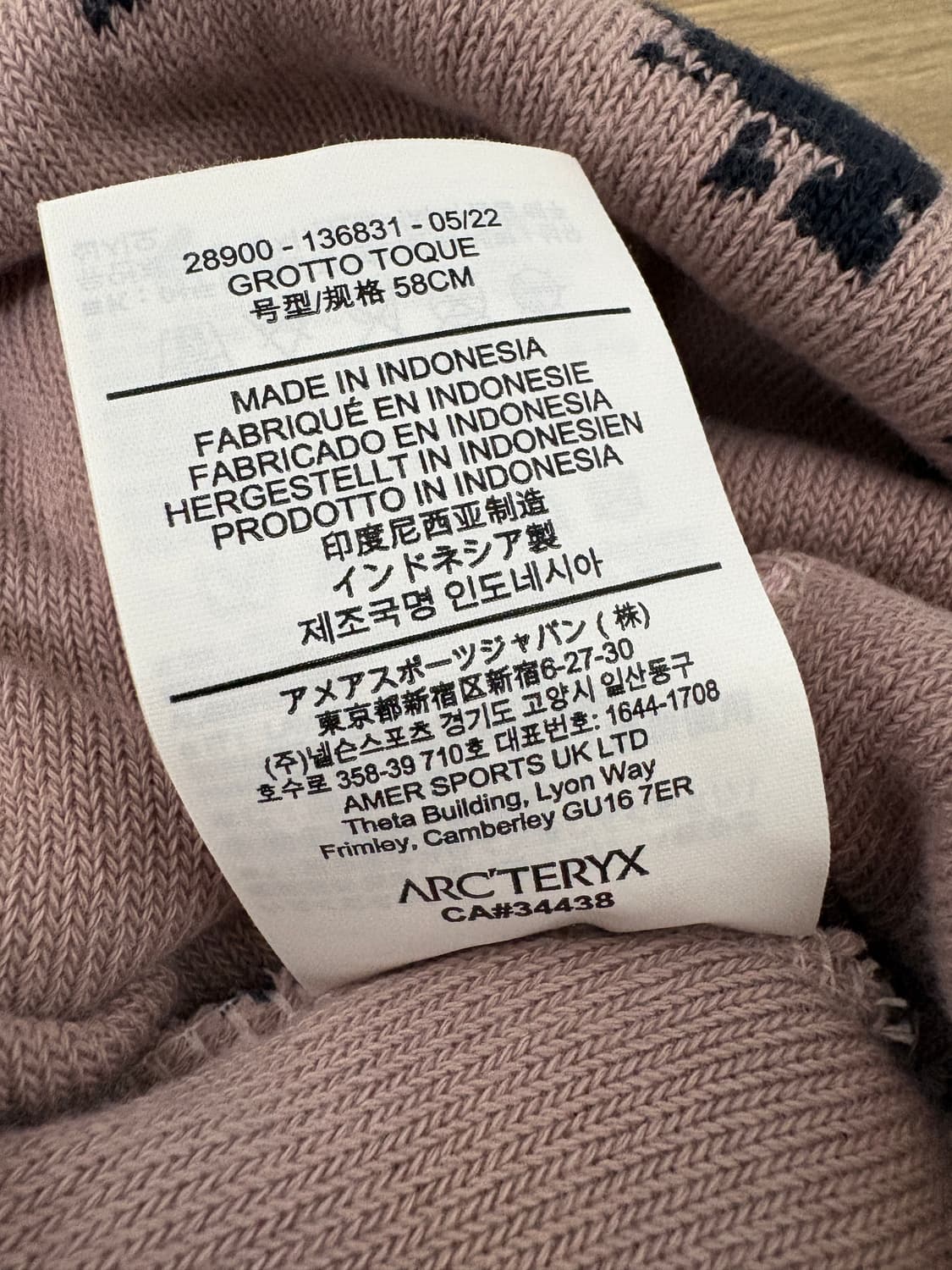 아크테릭스 그로토 토크 비니 상품이미지4