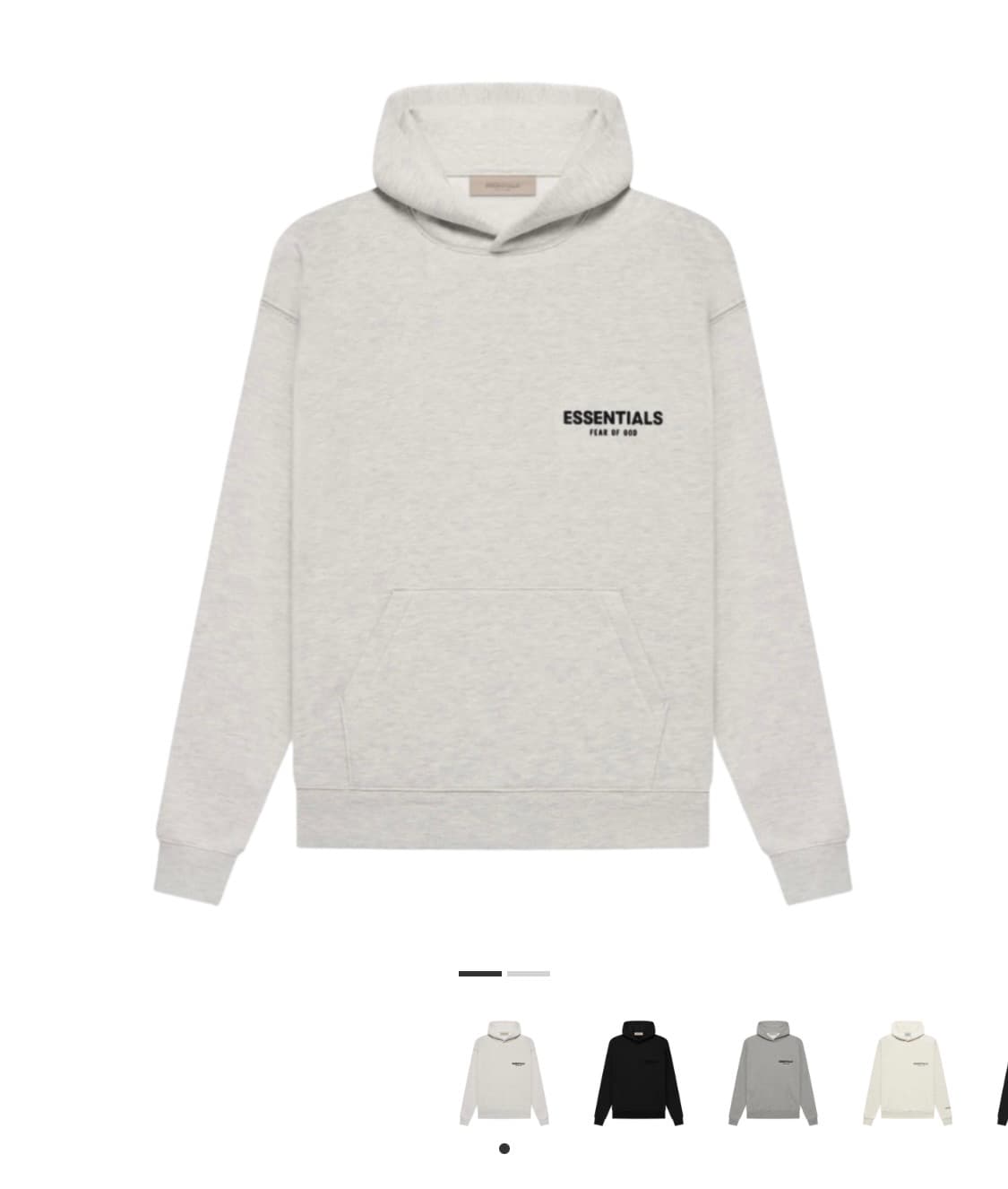 에센셜 후드 라이트 오트밀 상품이미지1