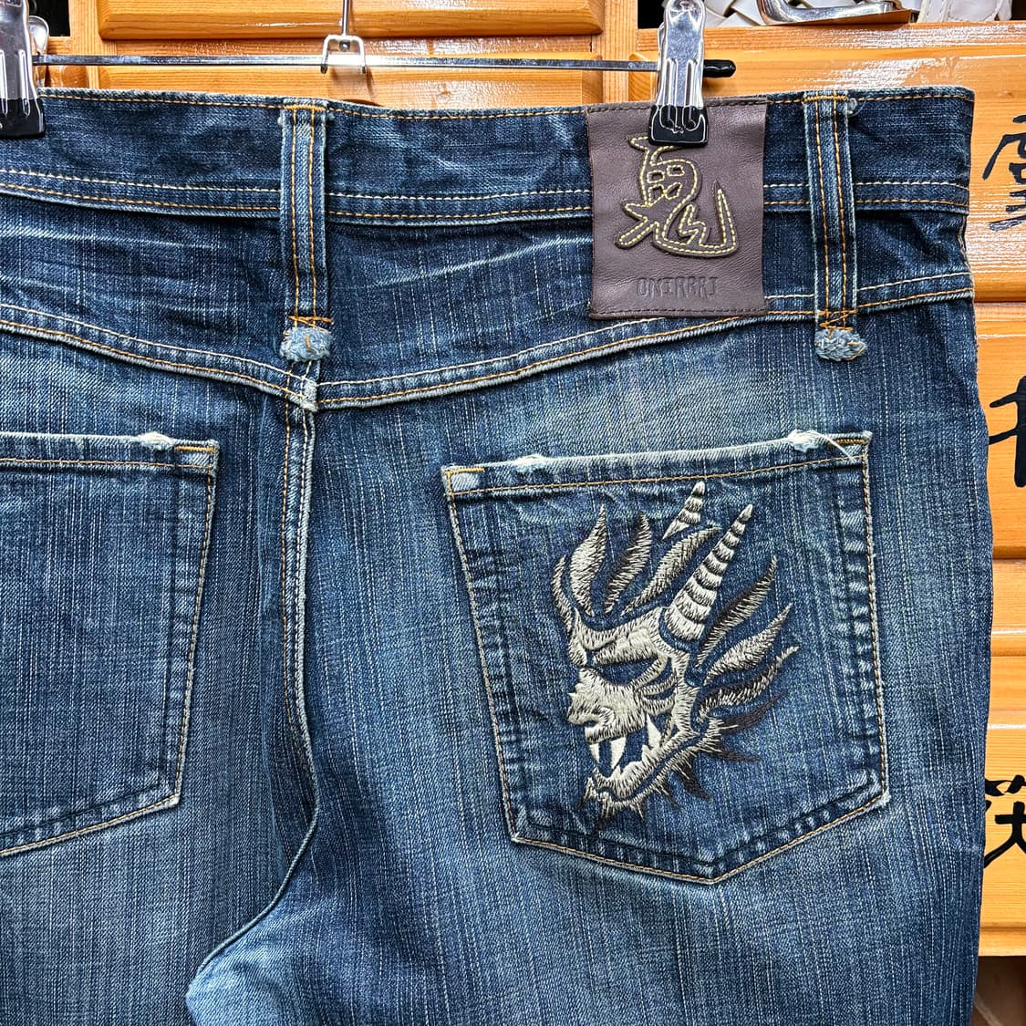 (38) 오니아라이 자수 디테일 데님 팬츠 made in JAPAN 상품이미지4