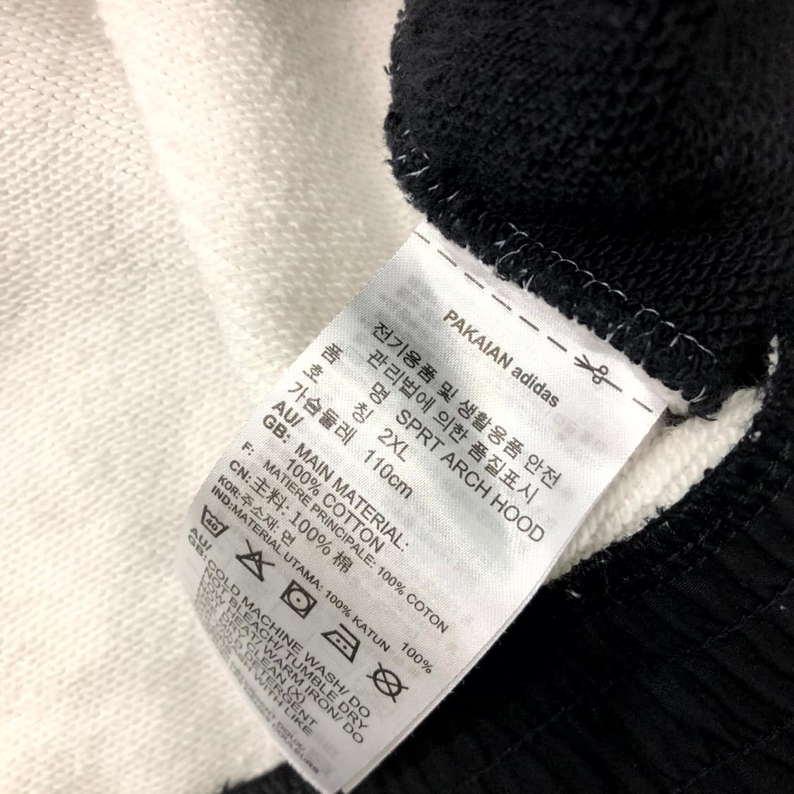 2XL 아디다스 신형 후드티 상품이미지6