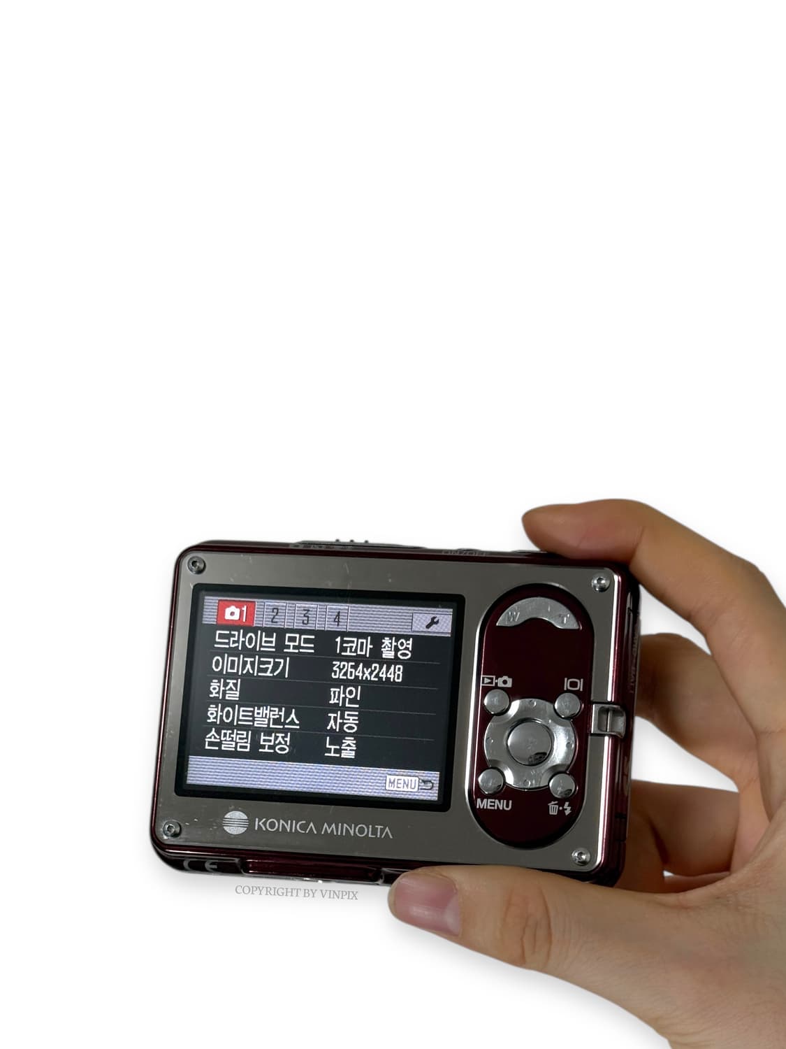 코니카 미놀타 디미지 X1 빈티지 디지털 카메라 디카 상품이미지4