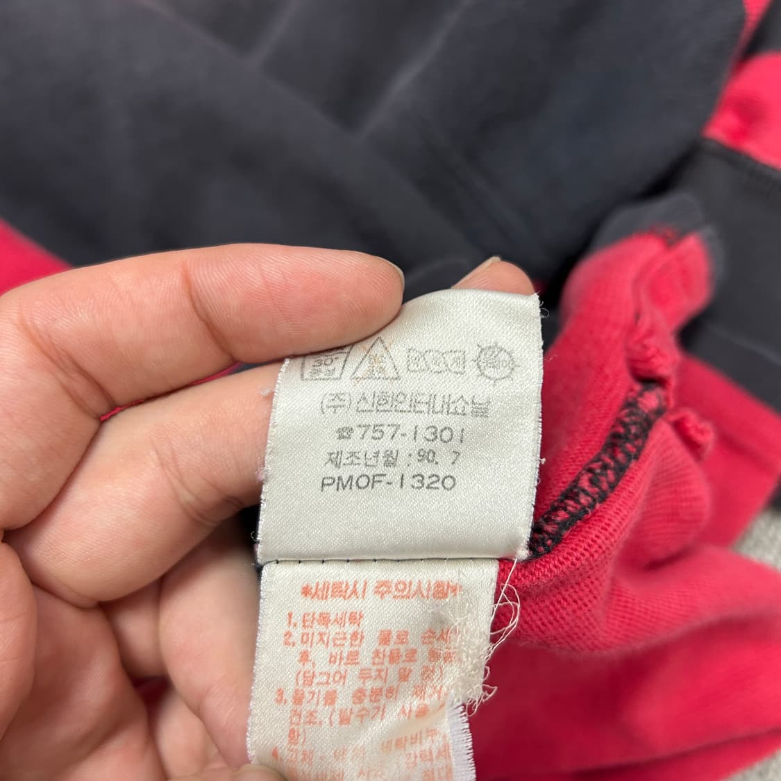 폴로 90s 빈티지 럭비셔츠(95) 상품이미지4