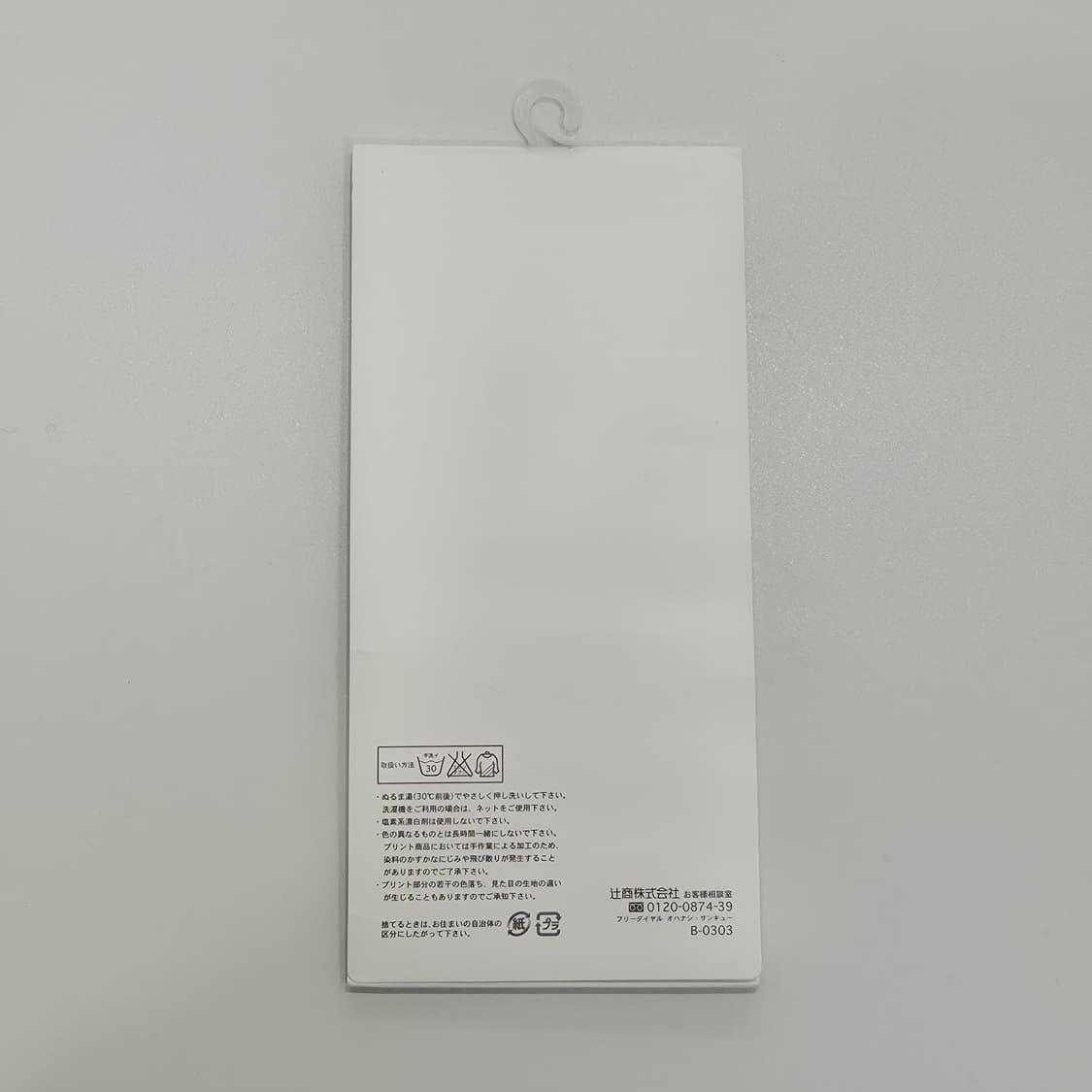 TSB collection 강아지 얼굴 발목 스타킹 양말 상품이미지6