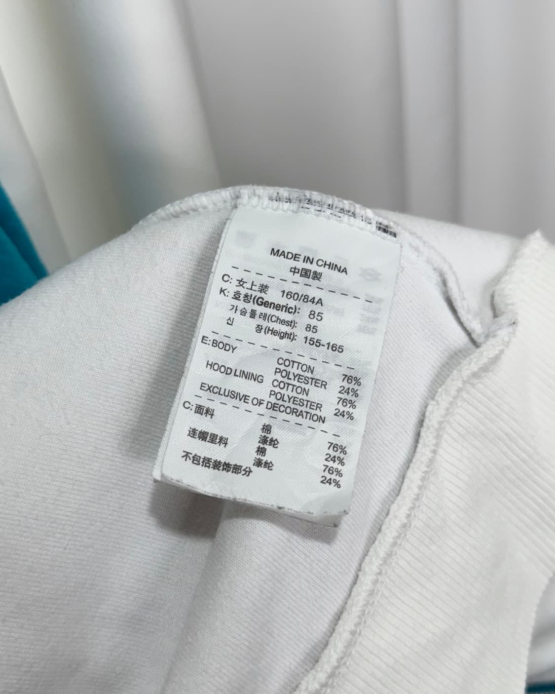 나이키 화이트 & 블루 테리 후드 집업 상품이미지10