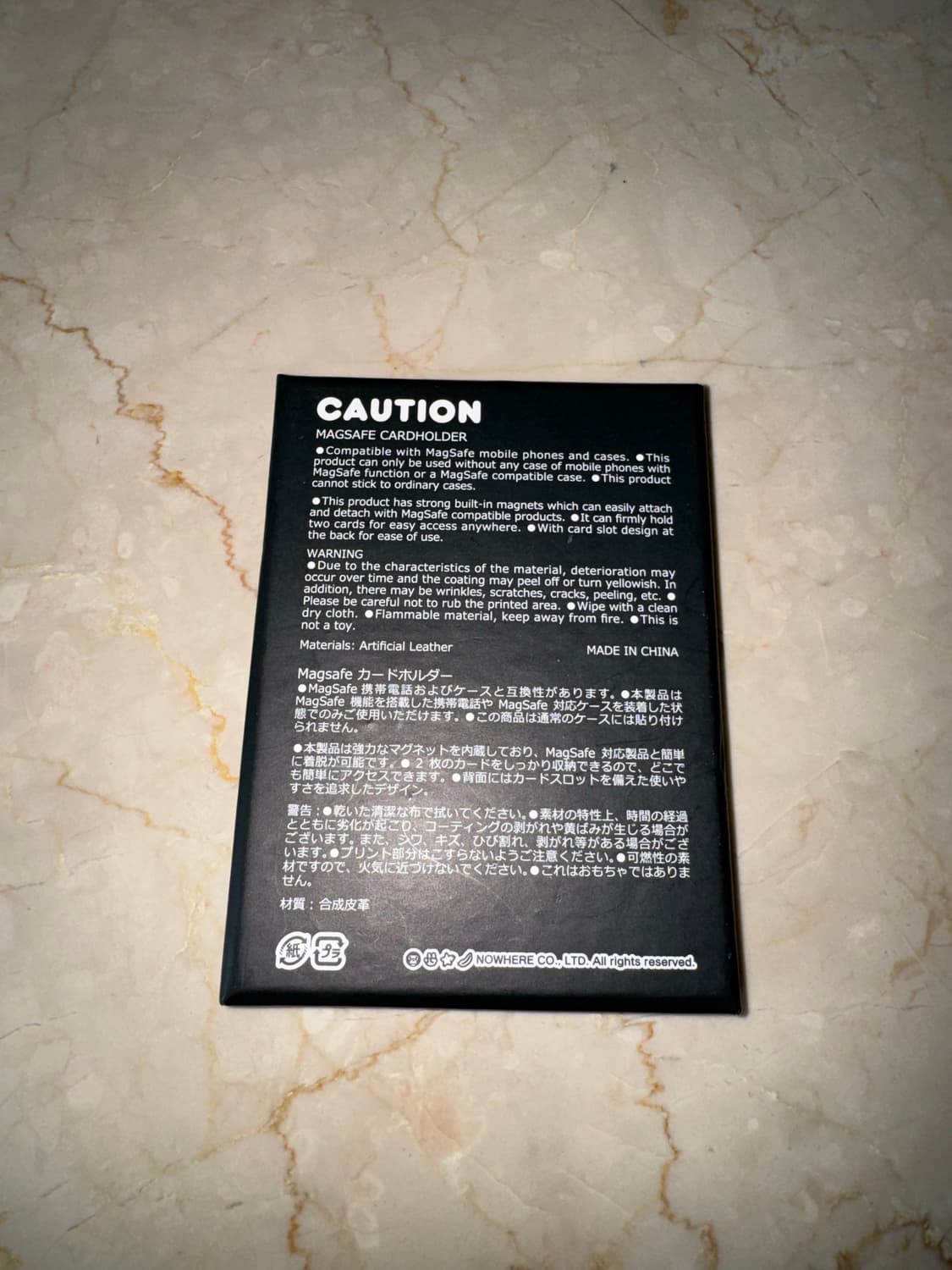 베이프 맥세이프 지갑 상품이미지2