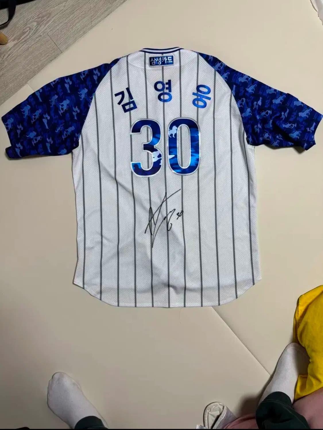 삼성라이온즈 김영웅 언더아머 지급용 유니폼 상품이미지4
